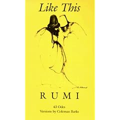 Like This: 43 Odes