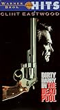 VHS : Dead Pool