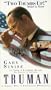 Truman [VHS]