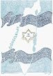 Israel Anthem Calligraphy - Zionist / Jewish Poster