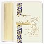Ivory Bethlehem Boxed Christmas Cards
