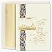 Ivory Bethlehem Boxed Christmas Cards