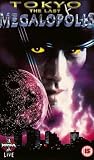 Review Manga Entertainment  / Akio Jissoji - Tokyo - The Last Megalopolis [1987]
