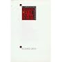 The Psalms in Haiku Form: A Simplified Psalter