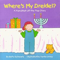 Where's My Dreidel? A Hanukkah Lift-the-flap Story (Holiday Lift-The-Flap Books)