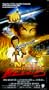 Ninja Brothers of Blood [VHS]