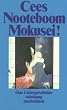 Mokusei!: Eine Liebesgeschichte (suhrkamp taschenbuch)