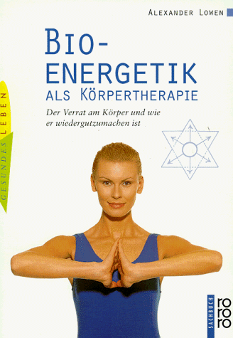 ER