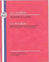 Bronze Horseman (BCP Russian Texts)