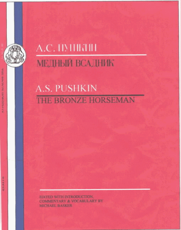 Bronze Horseman (BCP Russian Texts)