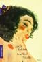 Egon Schiele, Eros and Passion (Pegasus Library)