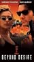 Beyond Desire [VHS]