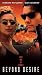 VHS : Beyond Desire
