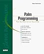 Palm Programming (Sam's Professional Series)