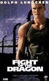 Bridge of Dragons [VHS]