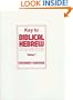 Key to Biblical Hebrew Step by Step (Answer Key)