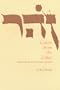 Colors from the Zohar: Drawn from the Classic of Jewish Mysticism