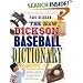 The New Dickson Baseball Dictionary