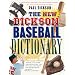The New Dickson Baseball Dictionary
