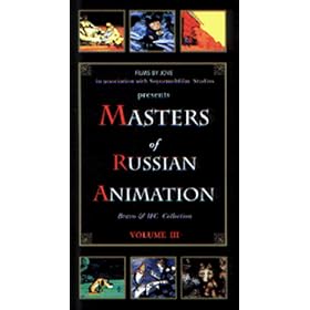 Buy Title Masters of Russian Animation Vol. 3: Contact, Tale Of Tales, now!