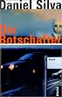 Der Botschafter: Roman