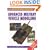 Advanced Military Vehicle Modelling: 4 (Compendium Modelling Manuals)