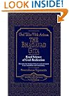 God Talks with Arjuna: The Bhagavad Gita