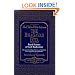 God Talks with Arjuna: The Bhagavad Gita