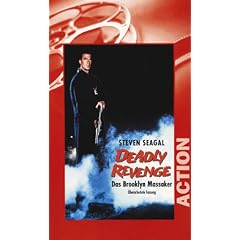 Deadly Revenge - Das Brooklyn Massaker [VHS]