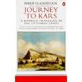 Journey to Kars (Travel Library) by Philip Glazebrook