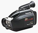 Panasonic PV-L559 Palmcorder Camcorder