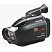 Panasonic PV-L559 Palmcorder Camcorder