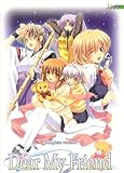 製品画像: Amazon: Dear My Friend Complete version 初回版[アダルト]: light