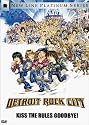 Detroit Rock City (New Line Platinum Series)