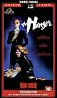 The Hunger [VHS] (1983)