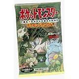 Pokemon Jungle Japanese Booster Pack