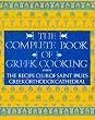 The Complete Book of Greek Cooking