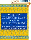 The Complete Book...