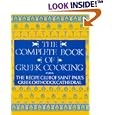 The Complete Book of Greek Cooking