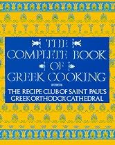 The Complete Book of Greek Cooking