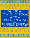 The Complete Book of Greek Cooking