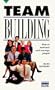 Team Building: How to Motivate and Manage People (2 Cassettes)