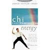 Living Tao: Energy Chi for Beginners [VHS]