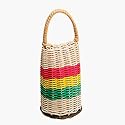 Extra Large Woven Fiber Caxixi by Meinl