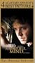 A Beautiful Mind (The Awards Edition) [VHS]