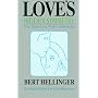 Love's Hidden Symmetry: What Makes Love Work in Relationships