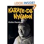 Karate-do Nyumon: The Master Introductory Text
