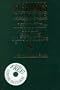 Stedman's Concise Medical Dictionary for the Health Professions: Illustrated (Book with CD-ROM)