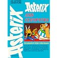 Asterix and Cleopatra (Adventures of Asterix)