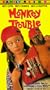 Monkey Trouble [VHS]